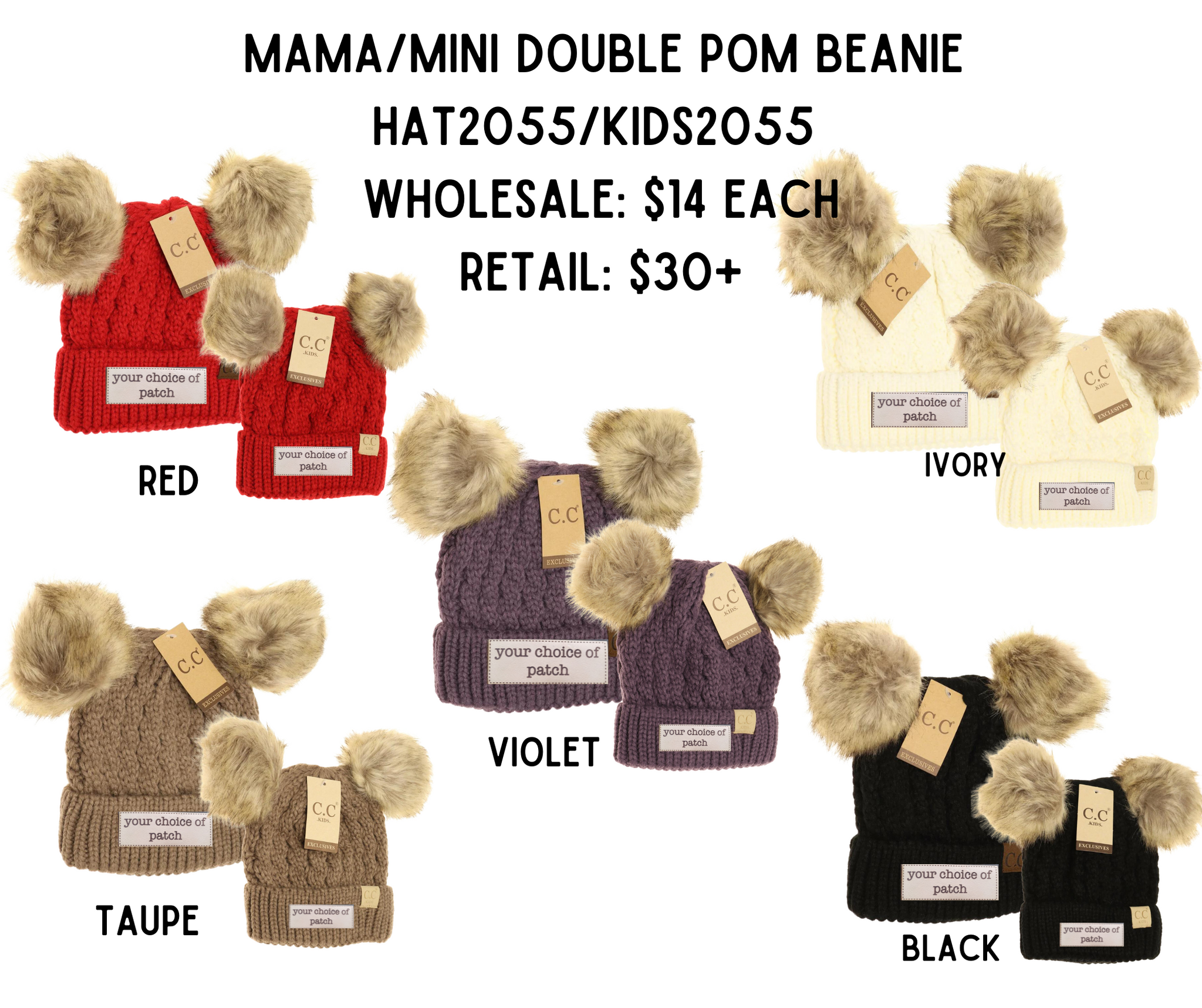 MAMA/MINI DOUBLE POM BEANIE- HAT2055/KIDS2055
