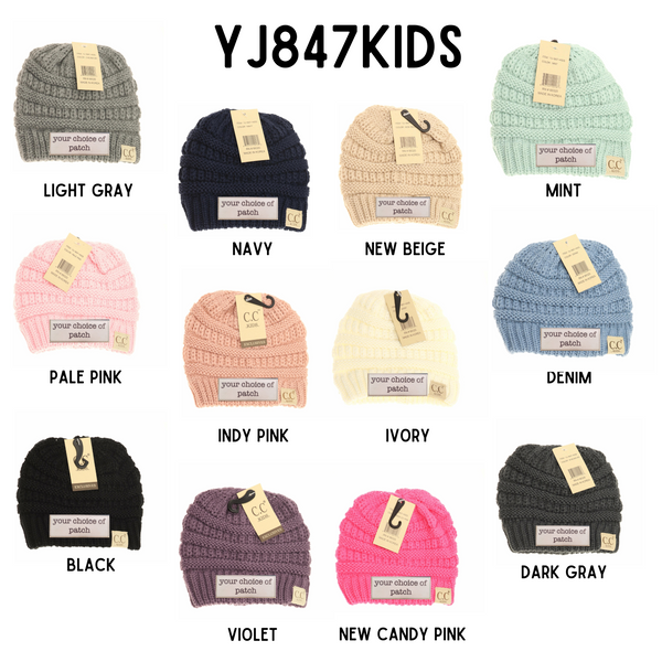 Kids Solid CC Beanie- YJ847KIDS